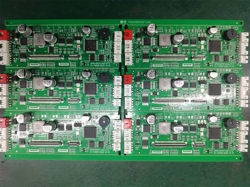 DIP插件加工